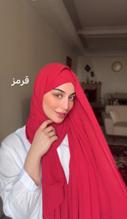 هدشال دوپیله _ تناژ رنگ قرمز