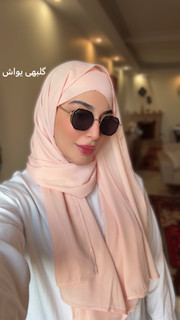 هدشال دوپیله_تناژ صورتی
